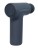 Массажный пистолет Mijia Smart Fascia Gun 3 Mini (MJJMQ07YM) черный