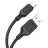 Usb Кабель-зарядка Type-C Hoco X90 3A 1м силиконовый черный