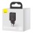 Сетевое зарядное устройство Baseus Super Si Quick Charger 1C 20W EU (CCSUP-B01) черное