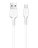 Usb Кабель-зарядка Micro Hoco X20 Flash 3м силиконовый белый