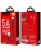 Usb Кабель-зарядка Type-C Hoco U53 5A 1.2м черный