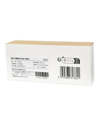 Охлаждающие камни для напитков Xiaomi Circle Joy Stainless Steel Ice Cubes CJ-BK03 4шт серебро