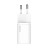 Сетевое зарядное устройство Baseus Super Si Quick Charger 1C 20W EU (CCSUP-B02) белое