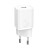 Сетевое зарядное устройство Baseus Super Si Quick Charger 1C 20W EU (CCSUP-B02) белое