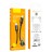 Usb Кабель-зарядка Type-C на Type-C Hoco X89 3A 60W 1м тканевый черный