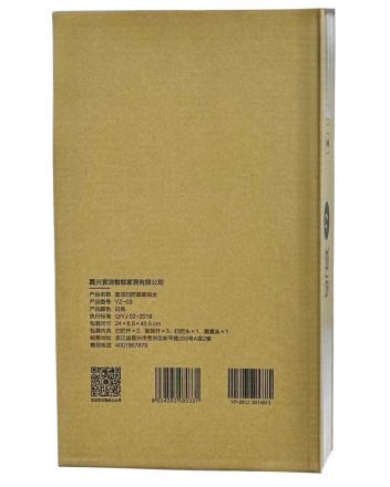 Набор для уборки Xiaomi YIJIE Broom Dustpan Combination щетка с совком YZ-03 белый