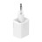 Сетевое зарядное устройство Baseus Super Si 1C кабель Lightning 20W TZCCSUP-B02 белое