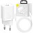 Сетевое зарядное устройство Baseus Super Si 1C кабель Lightning 20W TZCCSUP-B02 белое