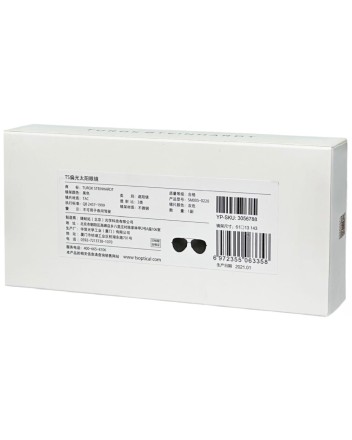 Очки солнцезащитные Xiaomi Turok Steinhardt Sunglasses (SM005-0220) серые