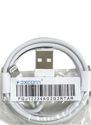 Usb Кабель-зарядка Lightning Foxconn магнитный силиконовый оригинал белый