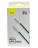 Кабель-зарядка Type-C на Type-C Baseus Cafule Metal 100W 1м CATJK-C01 черный