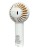 Портативный ручной мини-вентилятор Xiaomi Qualitell ZSC230613 белый