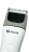 Машинка для стижки волос Sease Hair Clipper XT001 белая