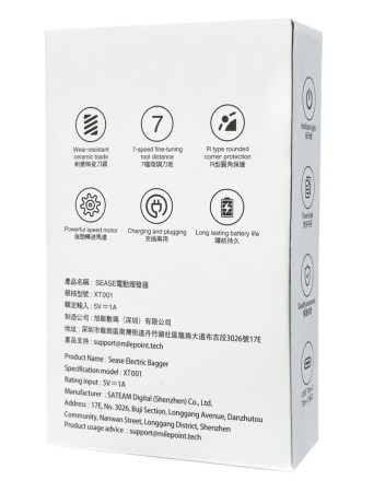 Машинка для стижки волос Sease Hair Clipper XT001 белая