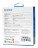 Внешний магнитный корпус для SSD M2 2230 Orico AP30-G2 USB-C черный