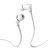 Наушники с микрофоном Borofone BM26 Rhythm 1.2м плоский белые