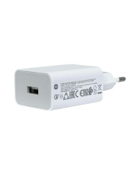 Сетевое зарядное устройство Xiaomi MI 1USB 20W (MDY-11-EP) тех.пак. белое