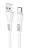 Usb Кабель-зарядка Type-C Hoco X40 Noah 3A 1м плоский силиконовый белый
