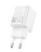 Сетевое зар. устр. Hoco C147A 1USB/1C 20W/18W белое