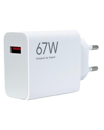 Сетевое зарядное устройство Xiaomi MI 1USB 67W (MDY-12-EH) тех.пак белое