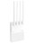 WiFi-роутер Hoco HI31 Wi-Fi5 2.4G 4 ANTENNAS белый