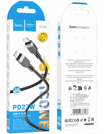 Usb Кабель-зарядка Type-C на Lightning Hoco X109 27W 1м силиконовый черный