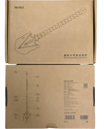 Лопата многофункциональная Xiaomi NexTool Small Multifunctional Shovel KT520002 черный