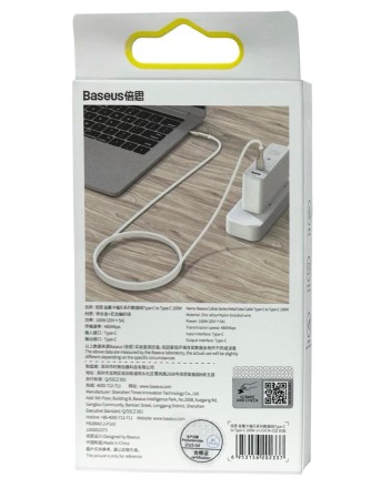 Кабель-зарядка Type-C на Type-C Baseus Cafule Metal 100W 1м CATJK-C02 белый