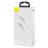 Кабель-зарядка Type-C на Type-C Baseus Cafule Metal 100W 1м CATJK-C02 белый