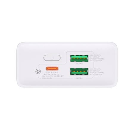 Powerbank Baseus Adaman2 20000mAh 2USB/1USB-C 30W PPAD050002 белый