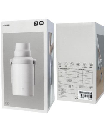 Термос Xiaomi Mijia 1L (MJDDB01PL) белый