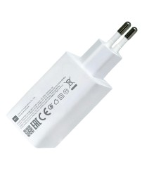 Сетевое зарядное устройство Xiaomi MI 1USB 50W (MDY-12-EW) тех.пак белое