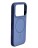 Накладка для i-Phone 17 Pro Keephone Sumee Non-Yellowing MagSnap синии