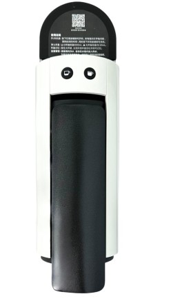 Капсульная кофемашина Xiaomi Scishare Capsule Coffee Machine S1106 белая