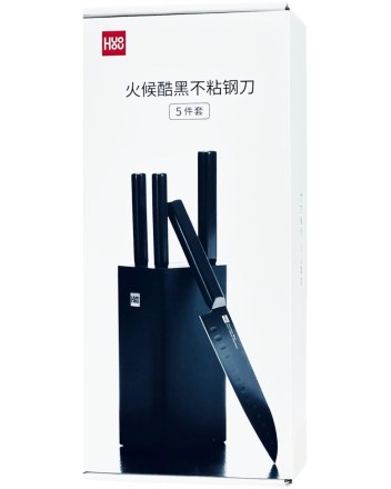 Ножи Xiaomi Mijia HUOHOU кухонный из нержавеющей стали (5 предметов+органайзер) черные