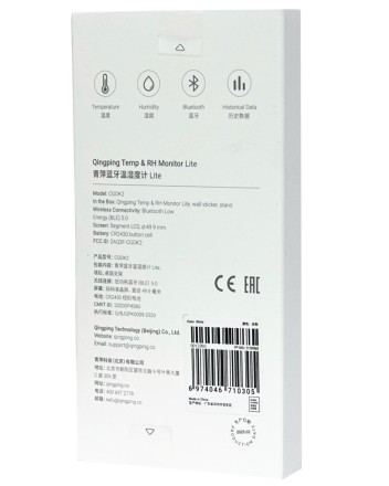Датчик температуры и влажности Xiaomi ClearGrass Qingping Temp CGDK2 белый