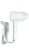 Фен Xiaomi Mijia Negative Ion Hair Dryer H300 CMJ01ZHM/BHR4190CN белый