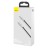 Кабель-зарядка Type-C на Type-C Baseus Cafule Metal 100W 2м CATJK-D01 чёрный