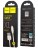 Usb Кабель-зарядка Lightning Hoco X1 Rapid 1м 2.1А силиконовый белый