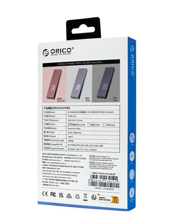 Внешний корпус для M2 NVMe/NGFF(SATA) Orico FV35C3-G2 USB-C3.2 серый