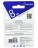 USB флеш накопитель Smartbuy 8GB Easy SB008GBEK чёрный