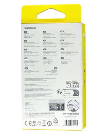 Кабель-зарядка Type-C на Type-C Baseus Cafule Metal 100W 2м CATJK-D02 белый