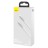 Кабель-зарядка Type-C на Type-C Baseus Cafule Metal 100W 2м CATJK-D02 белый