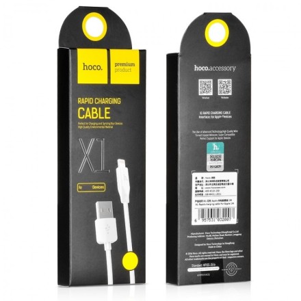 Usb Кабель-зарядка Lightning Hoco X1 Rapid 1м силиконовый белый (2шт. в упаковке)