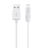 Usb Кабель-зарядка Lightning Hoco X1 Rapid 1м силиконовый белый (2шт. в упаковке)
