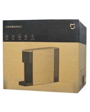 Кофемашина Xiaomi Mijia Capsule Coffee Machine S1301 серая