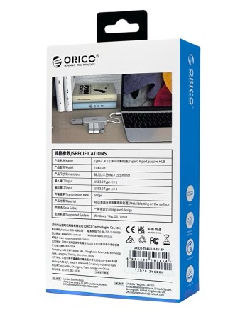USB-С хаб Orico TC4U-SV 4xUSB3.0 серый