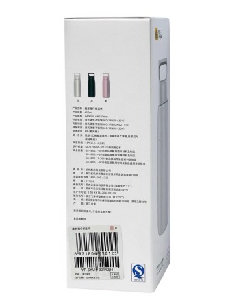 Термос Xiaomi Funjia Home Accompanying Mug 450 ml розовый