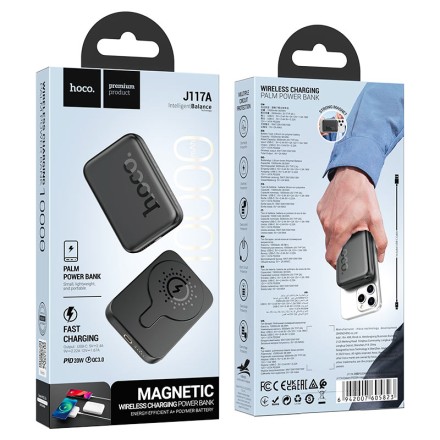 Powerbank с беспроводной зарядкой Hoco J117A Magnetic Wireless 10000mAh 20W чёрный