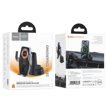 Держатель c беспроводной зарядкой на торпеду Hoco HW27 15W с зажимом черный